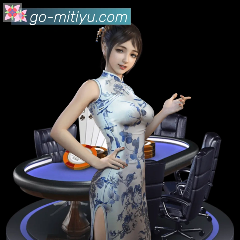 so米体育直播服务体系